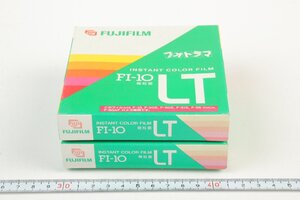 ※ 2本 新品未開封 期限切れ Fujifilm フジフィルム インスタントフィルム フォトラマ FI-10 3535