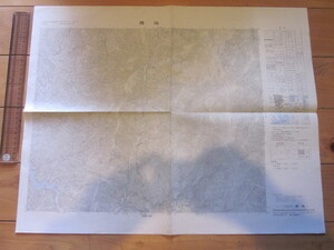 古地図　鹿塩　2万5千分の1地形図◆昭和47年◆長野県
