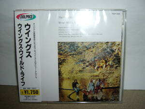 名手Denny Laine加入 Paul McCartney ”Wings名義作” 隠れ名盤「Wings Wild Life」本国旧リマスター/ボーナス楽曲4曲付国内盤未開封新品。