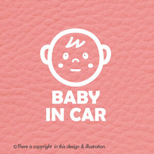 ベビーインカー④【カッティングステッカー】baby in car