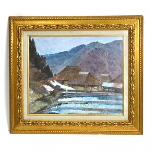 1円〜 山下大五郎 「山里早春」 F8号 油絵画 額装 ※同梱不可 y8-3140668【Y商品】