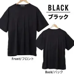 新品‼️給水速乾❗ビックサイズTシャツ❗