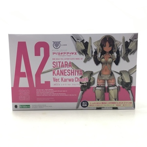 01w5425 未組立 兼志谷シタラ Ver.カルバチョート プラモデル メガミデバイス×アリス・ギア・アイギス KOTOBUKIYA 中古品