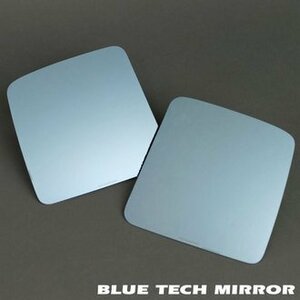 アピオ ジムニー JB23-6型以降/43-5型以降 ブルーテックミラー BLUE TECH MIRROR 7100-01 APIO