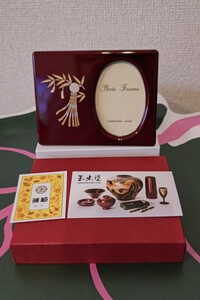 送料込み【未使用　箱あり】王虫塗　東北工芸製作所　プチフォトスタンド