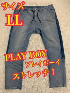 PLAY BOY プレイボーイ　デニムパンツ　ジーンズ　ストレッチ　LLサイズ