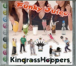 Kingrass Hoppers キングラスホッパーズ Funky Juice ファンキージュース 帯付き CD 中古 巷でウワサのあの6人組が帰ってきた！