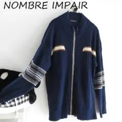 NOMBRE IMPAIR ノンブルアンペール　チャック　アウター　ニット