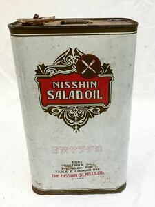 昭和レトロ 油缶 日清サラダ油 食用油缶 NISSHIN SALAD OIL ディスプレイ アンティーク インテリア　　レトロ 日清オイリオ 昭和インテリア