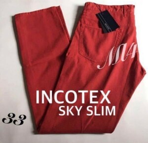 インコテックス　33 5ポケット　カジュアル　パンツ　ゴルフ　ウェア