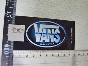 VANS/ヴァンズ/楕円/型抜き/ステッカー/シール ※　レア物商会・健美堂/ＨＰでも大量出品中！