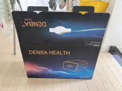 デンバヘルス　キレイ‼️ DENBA H 健康機器 専用ウェア付き