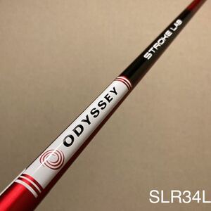 【L字ネック34インチ用】77.7cm オデッセイ ストロークラボ レッド パター カーボンシャフト ストレート 赤 ODYSSEY STROKE LAB RED 新品