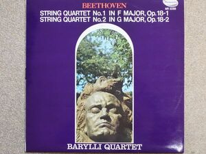 【LP】 ベートーヴェン　弦楽四重奏曲 第1番 ＆ 第2番 ／ バリリ四重奏団（BARYLLI QUARTET）　　　　 　　　　　　Westminster MR 5088