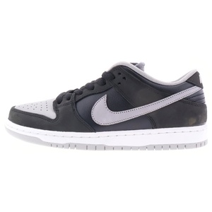 NIKE SB ナイキエスビー DUNK LOW PRO SHADOW ダンクロープロシャドー ローカットスニーカー ブラック US8.5/26.5cm BQ6817-007