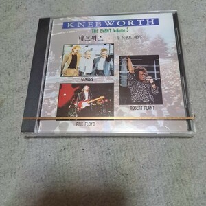 video cd Knebworth bol.3