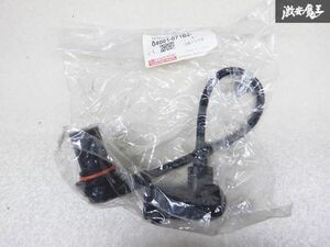 未使用品 ダイハツ純正 04001-071B2- L175S ムーブ ムーヴ SENSOR CRANK POSITI クランクカクセンサー ポジションセンサー