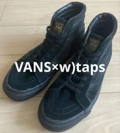 WTAPS × VANS VAULT OG SK8-HI LX 15AW