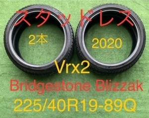 240118-03 BRIDGESTONE BLIZZAK VRX2 スタッドレスタイヤ２本