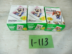 1-113♀FUJIFILM/富士フィルム チェキ用フィルム 3点まとめ売り instax mini 10Sheets×2Packs♪未開封♪♀