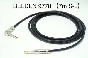 BELDEN 9778 × CLASSIC PRO【7m S-L 銀ハンダ仕様】送料無料　ギター　ベース　ケーブル　ベルデン