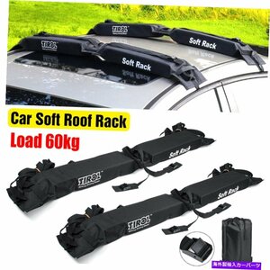 ユニバーサル60kgの車の屋根ソフトラックパッドカヤックサーフボードカヌー用の荷物キャリアUniversal 60kg Car Roof Soft Rack Pads Lugg