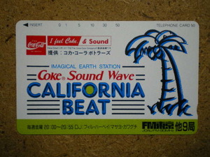 cola・110-92143　FM東京　コカコーラ　未使用　50度数　テレカ