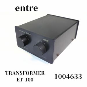 entre アントレー ET-100 MC昇圧トランス TRANSFORMER 1004633 _BFU_B0925-F00C