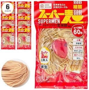 6食セット 【超早ゆで60秒｜米100％国産麺】スーパー麺 (細麺｜100g×6食) グルテンフリー 麺 米粉麺 パスタ そ