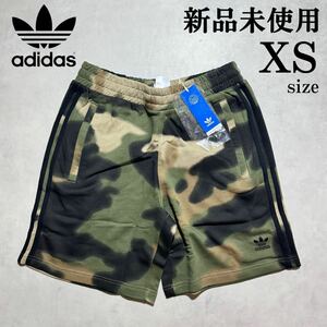 新品 XSsize アディダスオリジナルス カモ ショートパンツ 迷彩 ショーツ ハーフパンツ ポケットジップ付き adidas originals 人気 定番