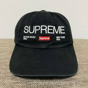 Supreme Est. 1994 6-Panel Cap Black Free 21aw 2021年 黒 ブラック エスタ 1994年 6パネル キャップ アーチロゴ