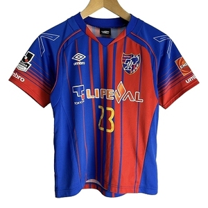 アンブロ UMBRO FC東京 2017 ユニフォーム レプリカ サッカー ゲームシャツ Tシャツ 背番号23 UDS6719HJ キッズ