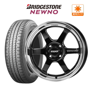 サマータイヤ ホイール 4本 レイズ ボルク TE37 KCR PROGRESSIVE MODEL BRIDGESTONE ニューノ 165/55R15