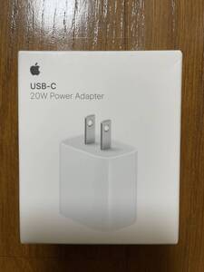 【未使用新品/Apple純正】アップル純正　USB-C 20W POWER ADAPTER 充電アダプターiPhone /iPad USB電源アダプタ (MHJA3AM/A)