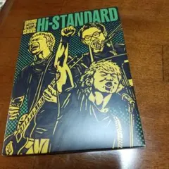 Hi-STANDARD/Live at TOHOKU AIR JAM 2012