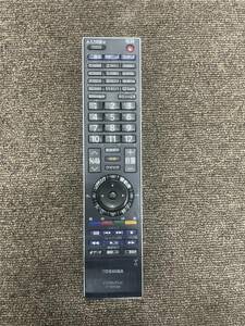 C-30【動作確認済み】Panasonicテレビリモコン N2QAYB000216