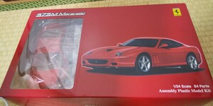 フジミ フェラーリ 575Mマラネロ未組立品。