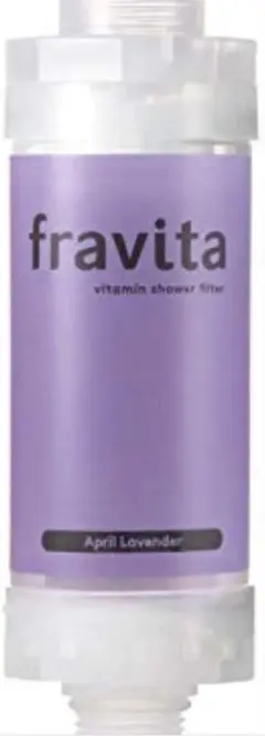 新品未開封【fravita】 スイートドリームラベンダー