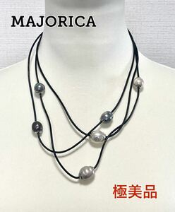 【極美品 ケース付き 即日発送】MAJORICA バロック パール ネックレス マジョリカ 真珠 チョーカー いびつパール