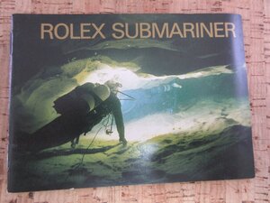 ROLEX SUBMARINER SEA-DWELLER 冊子　1991年 ロレックス サブマリーナ,シードゥエラー　16613 16618 16610 14060 16600 　