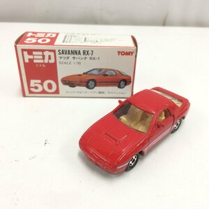 f102□ 現状品 1円～ トミカ 日本製 赤箱 50 マツダ サバンナ RX-7 当時物 絶版 ②