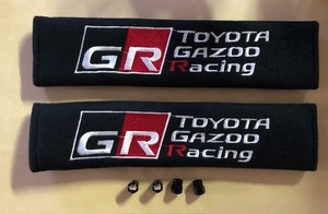 セット割引！送料無料！オフ会で目立つ？　GR　Gazoo　Racingロゴ　黒色シートベルトカバー＆タイヤバルブキャップセット　ヤリス