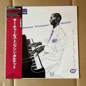 SIR CHARLES THOMPSON QUARTET - SIR CHARLES THOMPSON QUARTET