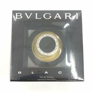 BVLGARI　ブルガリ　ブラック　オードトワレ　香水　75ml　未開封品【CFAB2052】