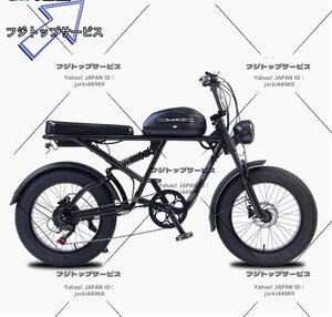 新品! 20x4.0インチ レトロな電動自転車 48v 1500w 23Ah 40-60km リチウム電池 モトクロス