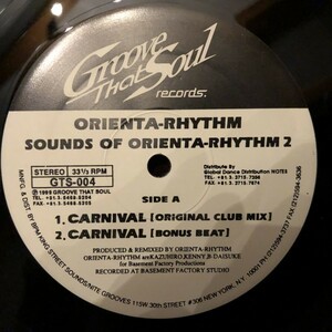 Orienta-Rhythm / Sounds Of Orienta-Rhythm 2