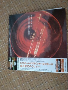 クリフォード・ブラウン・オール・スターズ／キャラバン／紙ジャケ国内盤帯付CD／CLIFFORD BROWN／同封可能