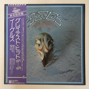 46081960;【帯付/美盤】Eagles / Their Greatest Hits 1971-1975