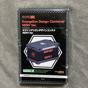 新品 ねんどろいどもあ ヱヴァンゲリヲン 新劇場版 エヴァンゲリオン デザインコンテナ NERV Ver. グッドスマイルカンパニー 送料無料