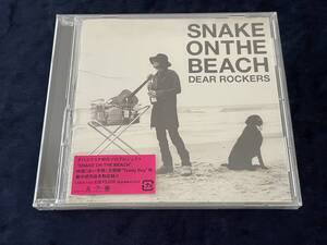 ★新品未開封★SNAKE ON THE BEACH★DEAR ROCKERS★CD★チバユウスケ★THEE MICHELLE GUN ELEPHANT★ミッシェル・ガン・エレファント★